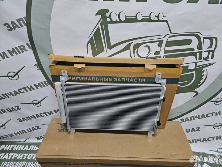 Радиатор охлаждения (кондиционера) УАЗ Патриот