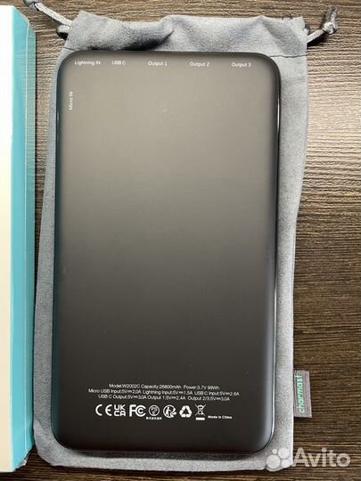 Новый PowerBank с быстрой зарядкой 26800 Mah