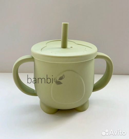 Поильник с ручками