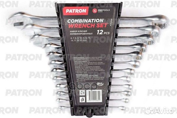 P5122MP P5122MP patron