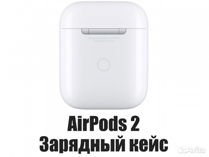 Новый зарядный кейс Apple AirPods оригинал
