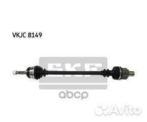 Vkjc 8149 vkjc 8149 Skf