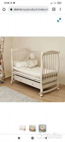 Детская кровать