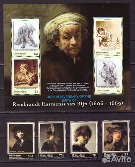 Юнион-Айленд, 2006. Живопись, Рембрандт (серия+2 блока+2 мл)