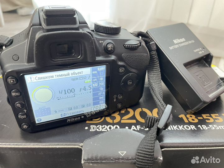 Зеркальный фотоаппарат nikon d3200