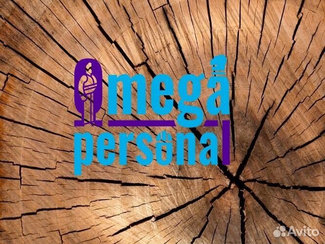 Сотрудник на сборку заказов Без опыта