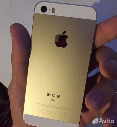 iPhone se gold 32gb