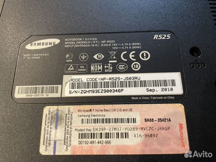 Ноутбук samsung бу