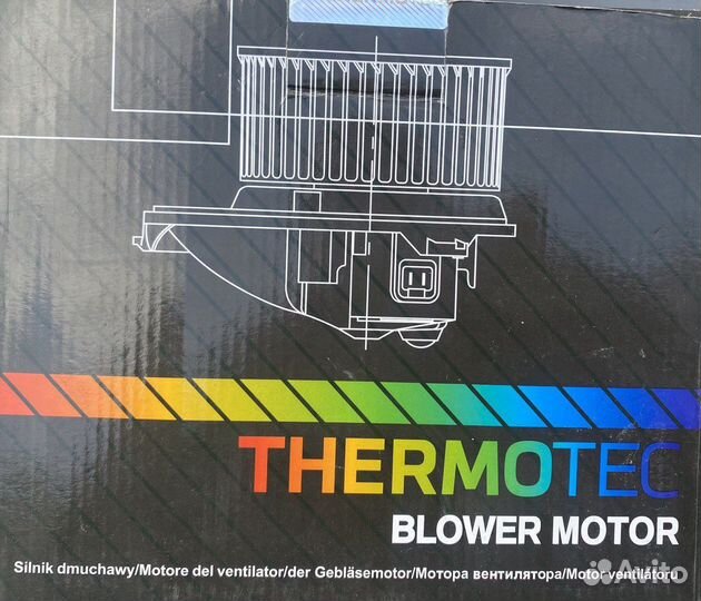 Мотор вентилятора wolksvagen /skoda /audi/ passat