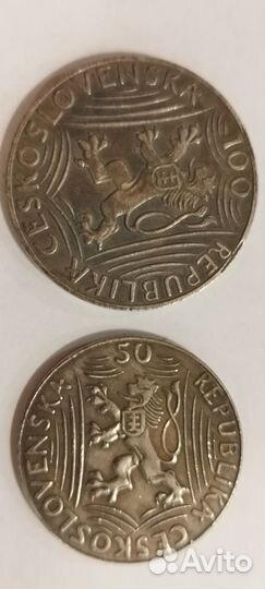 2 монеты юбилейные Сталин 70лет Чехия копия