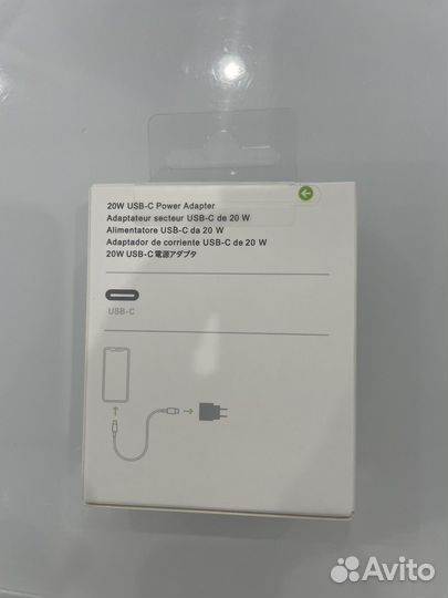 Блок быстрой зарядки iPhone (оригинал)