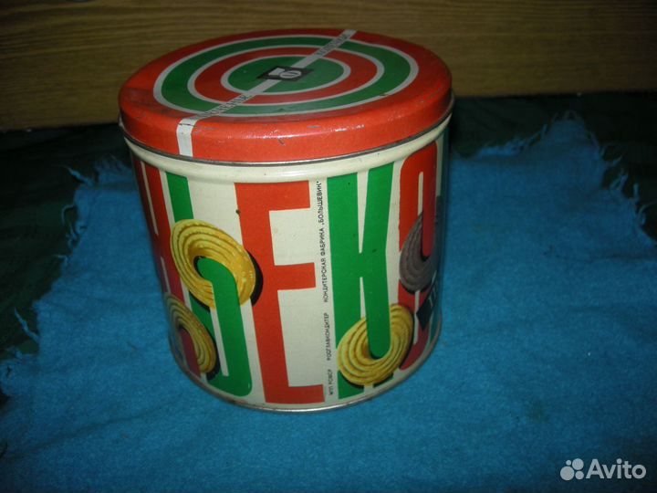 Коробки жестянки Печенье Абрикосов самовывоз