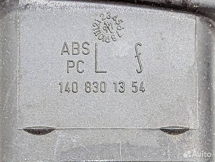 Воздуховод w140 S-class 104.944