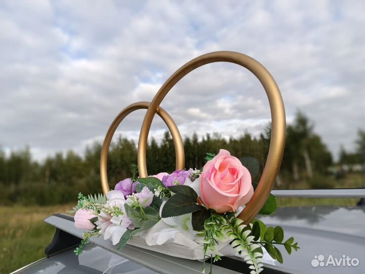 Кольца на свадебную машину