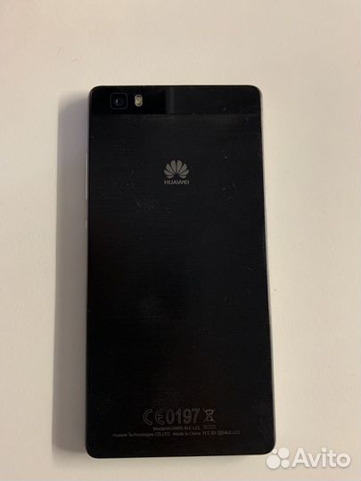 Huawei p8 lite5