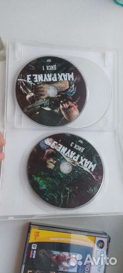 Компьютерная игра