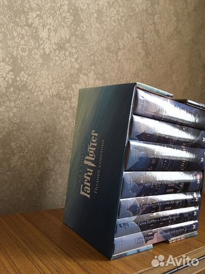 Гарри поттер все книги