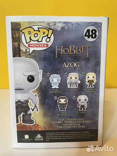 Фигурка Funko Pop - Azog 48