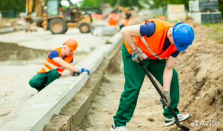 Разнорабочие/Подсобники