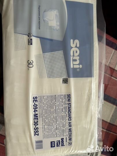 Памперсы для взрослых seni 2