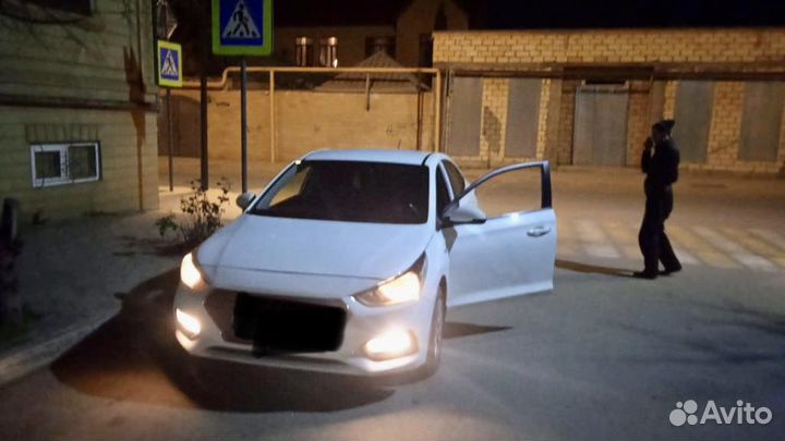 Аренда авто