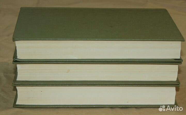 3 тома. Островский, сочинения