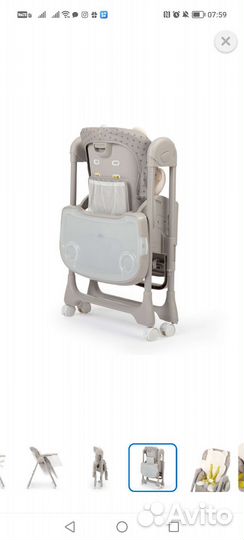 Стул для кормления Happy baby William pro