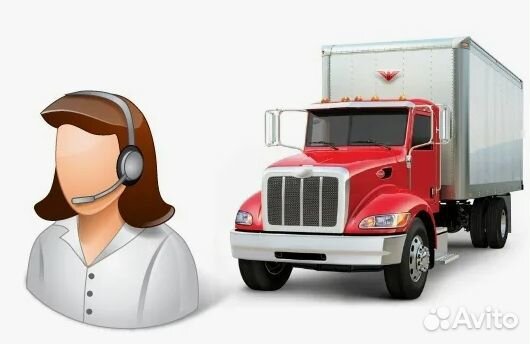 Логист-диспетчер