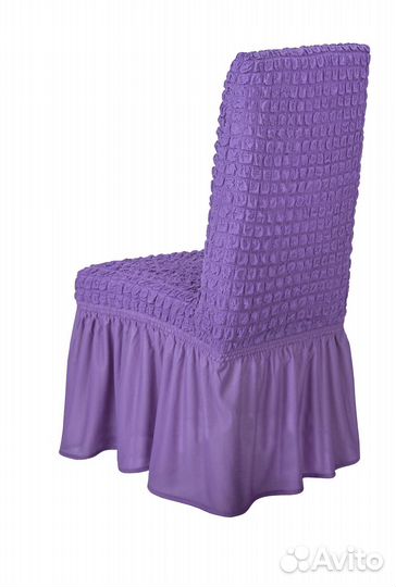 Чехлы на стулья со спинкой 2 шт на кухню, Лиловый