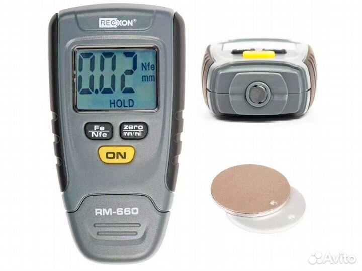 Толщиномер Лкп Fe/Al RM-660