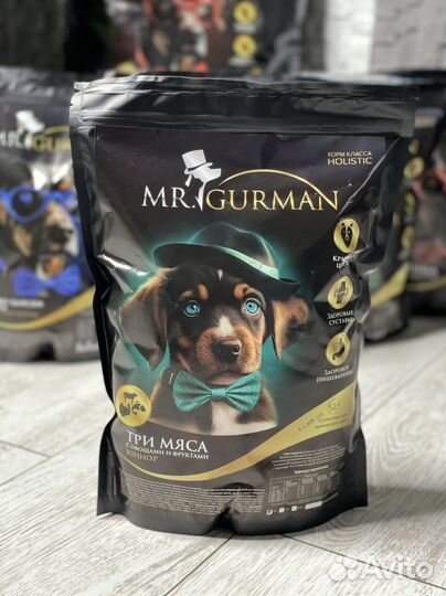 Корм для собак, кошек и щенков Мистер Гурман