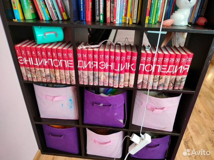 Книги энциклопедии