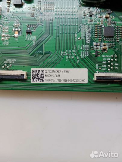 Main rsag7 820.8609/ROH