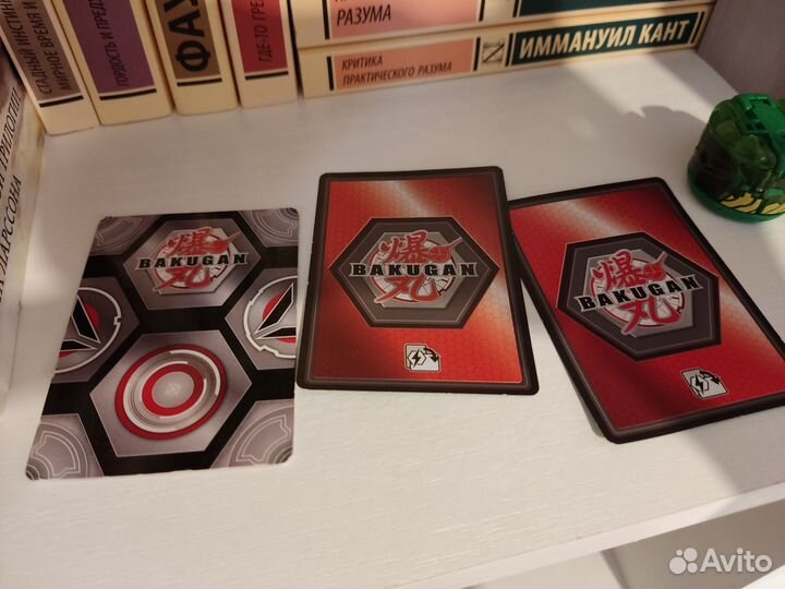 Бакуган viperagon