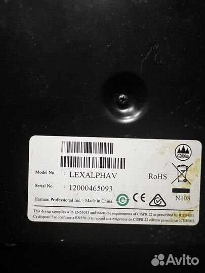 Звуковая карта