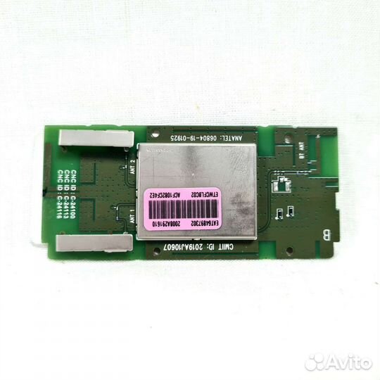 Wifi модули для телевизоров LG lgsbwac02