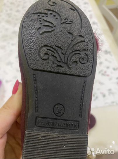 Обувь детская девочки 24