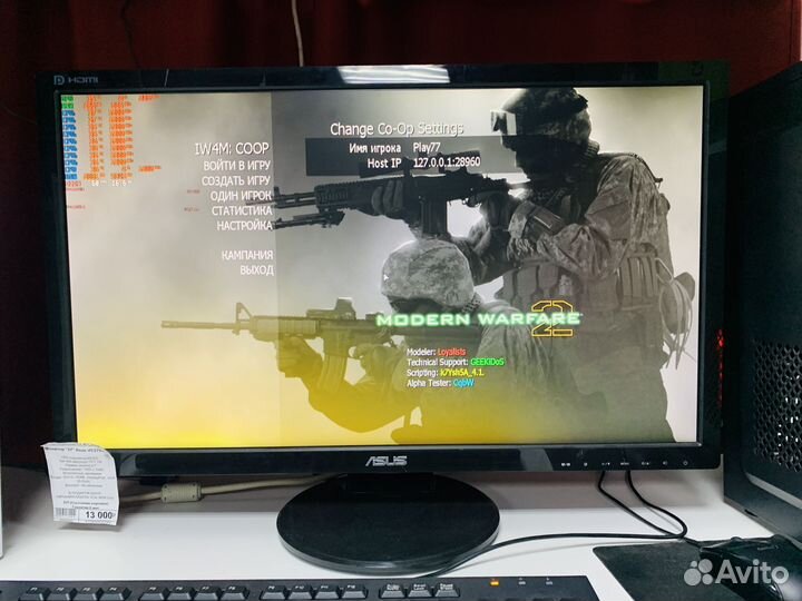 Монитор 17 19 20 22 24 27 дюймов