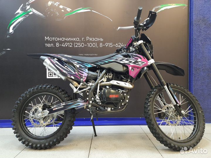 Мотоцикл BSE Z1 Hot Rod Blue