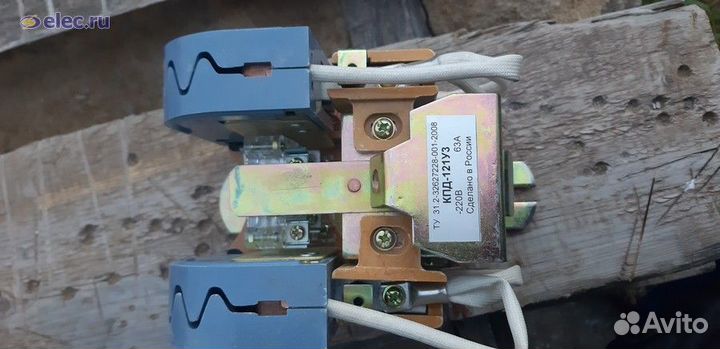 Контактор кт,ктп,ктпв,кпв,кпд,ктк