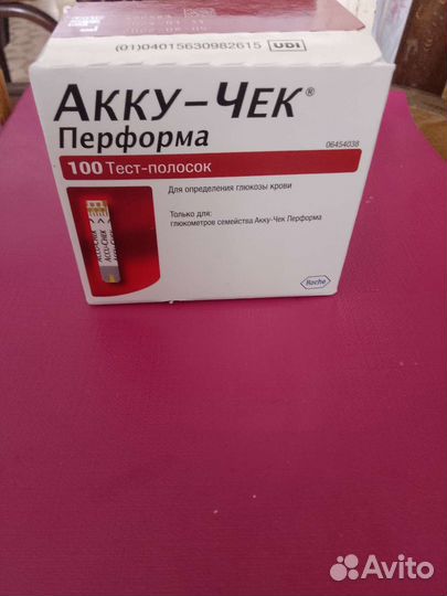 Тест полоски