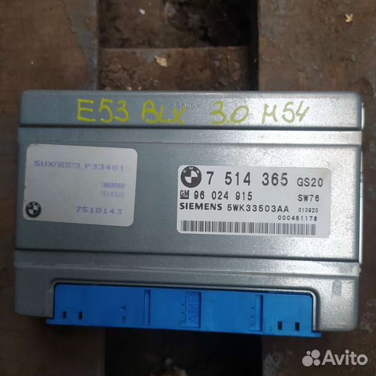 Bmw x5 e53 блок управления АКПП gm5l40