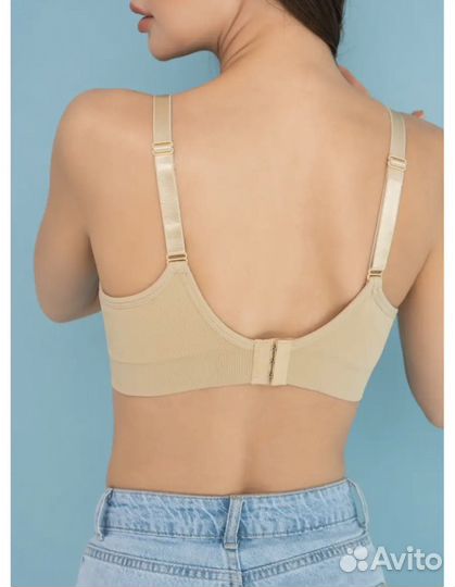 Бюстгалтер для кормления