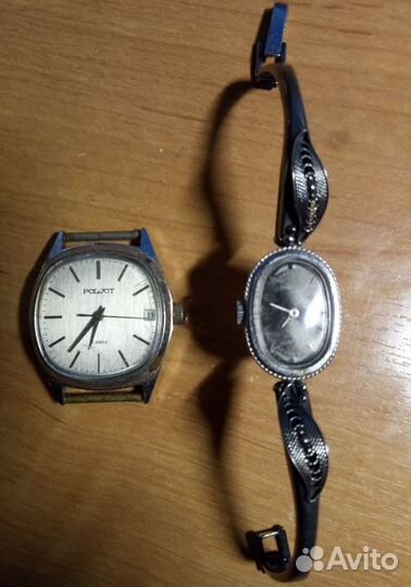 Часы Полёт и Луч СССР