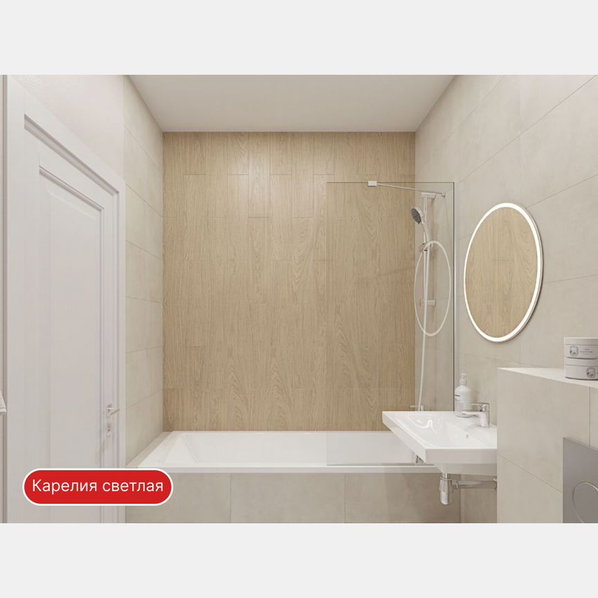 3-к. квартира, 67 м², 3/12 эт.