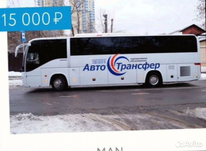 Оклейка автомобилей пленкой, брендирование в мск