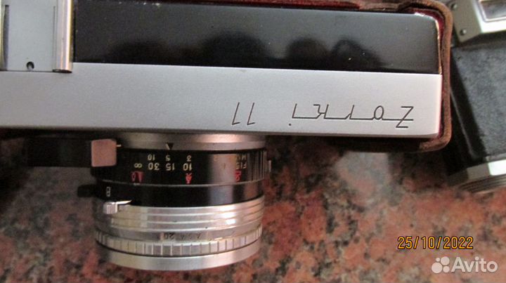 Старые вещи из СССР