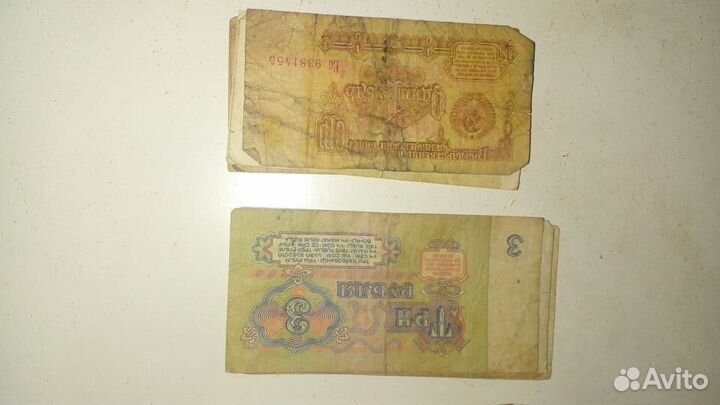 Монеты СССР