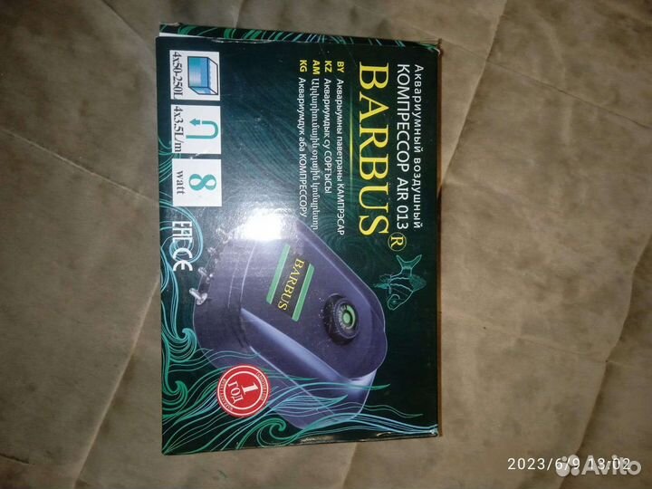 Компрессор аквариумный barbus AIR 013