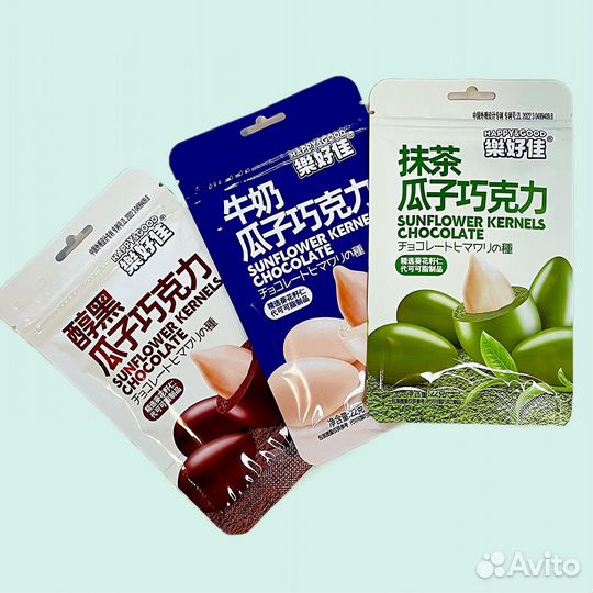Семечки в шоколаде